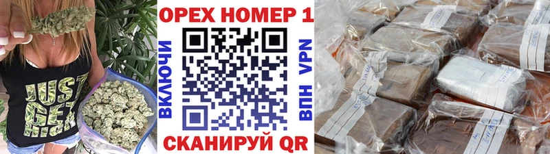 Cocaine 99%  Тимашёвск 