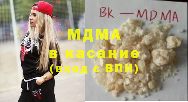 марки lsd Алексин