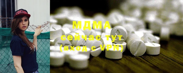 марки lsd Алексин