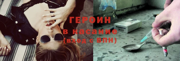марки lsd Алексин