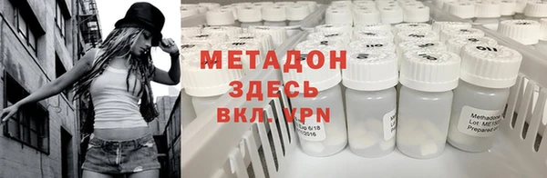 бутик Алзамай