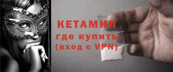 экстази Аркадак