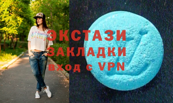 бутик Алзамай