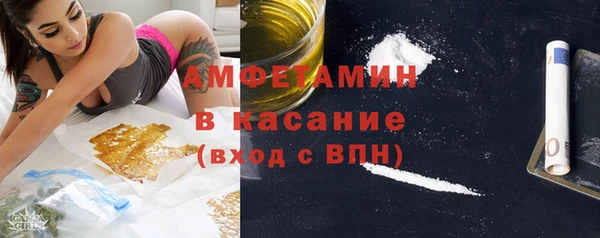 марки lsd Алексин