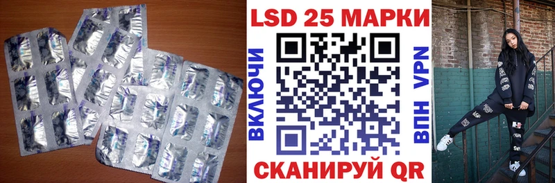OMG зеркало  Тимашёвск  Лсд 25 экстази кислота 
