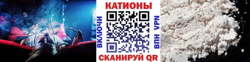 МЕФ  Тимашёвск