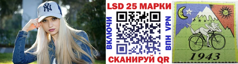 купить  сайты  Тимашёвск  Марки N-bome 1500мкг 