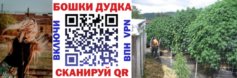 площадка какой сайт Тимашёвск МАРИХУАНА THC 21%